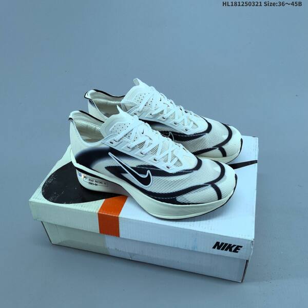 Nike ZoomX Vaporfly NEXT 4 Vaporweave white black orange EU 36-45 running shoe