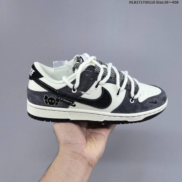 Nike SB Dunk Low off white black dark grey EU 36-45 skate shoe