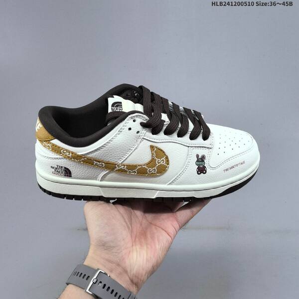 Nike Dunk SB Low White Grey Black Brown EU 36-45 skate shoe