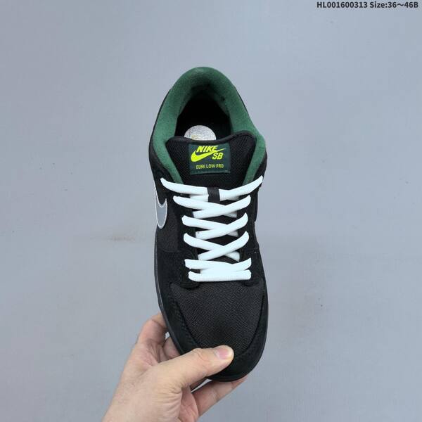 Nike SB Dunk Low black silver green gum brown EU 36-46 skate shoe