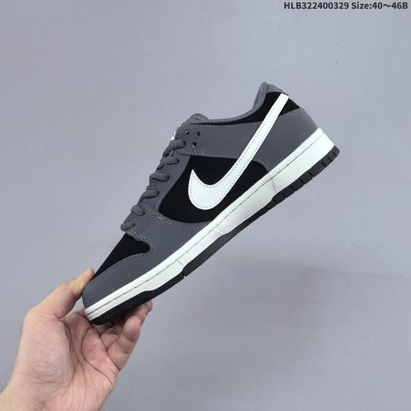 Nike Dunk SB Low grey black white EU 40-46 skate shoe