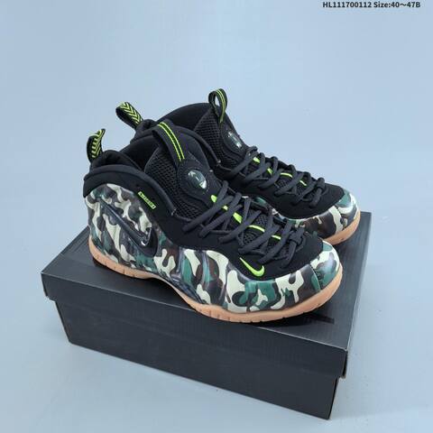 Nike Air Foamposite Pro Black Green Brown Camo Gum EU 40-47 Basketball Shoe - Men's (BS-62050)