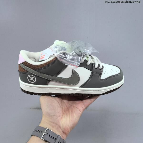 Nike Dunk SB beige red olive silver maroon EU 36-45 skate shoe