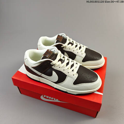 Nike SB Dunk Low Fauna Brown Cream Dark Brown Off White EU 36-47 5 Skate Shoe - Unisex (BS-62983)