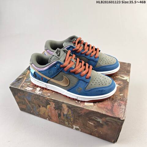 Nike SB Dunk Low Blue Grey Orange Purple Brown EU 35 5-46 Skate Shoe - Unisex (BS-63229)