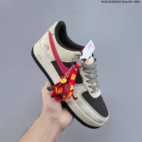 Nike Air Force 1 07 LV8 Beige Black Red EU 36-45 Sneaker - Unisex (BS-61592)