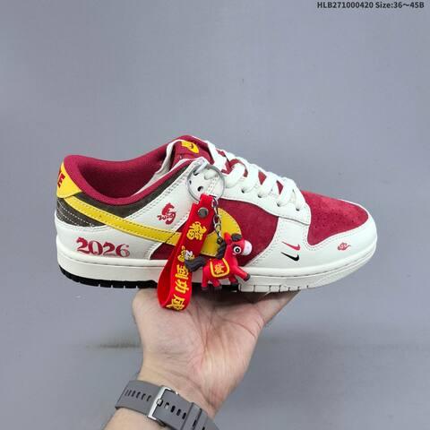 Nike Dunk SB Low White Red Black Yellow EU 36-45 Skate Shoe - Unisex (BS-60637)