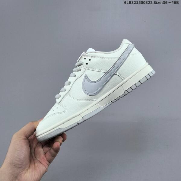 Nike SB Dunk Low Supreme off white light grey EU 36-46 skate shoe
