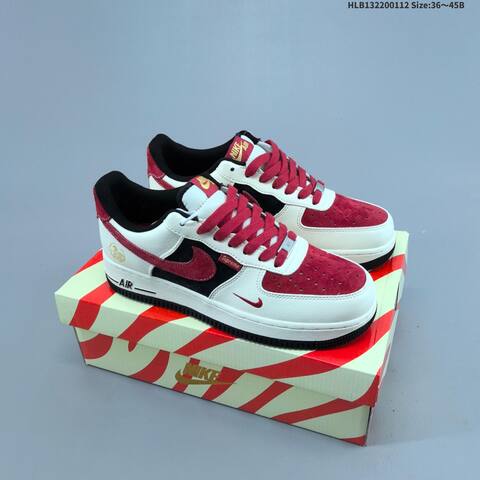 Nike Air Force 1 07 LV8 Red Beige White Black EU 36-45 Sneaker - Unisex (BS-62028)