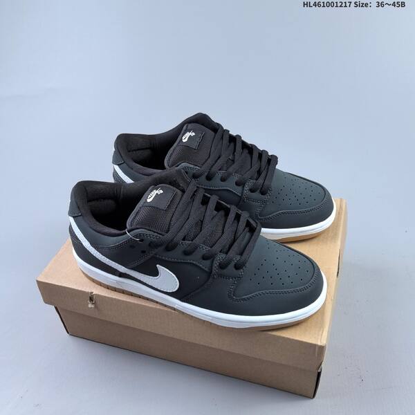 Nike SB Dunk Low black white gum EU 36-45 skate shoe