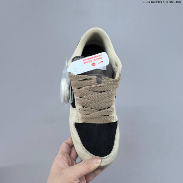 Nike SB Dunk Low beige black green gum EU 36-45 skate shoe