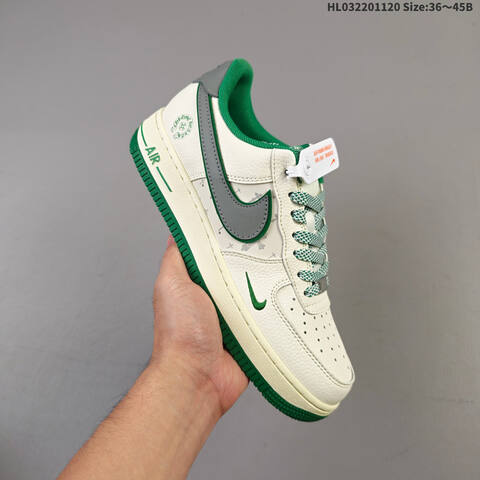 Nike Air Force 1 07 Low Beige Green Grey EU 36-45 Sneaker - Unisex (BS-63423)