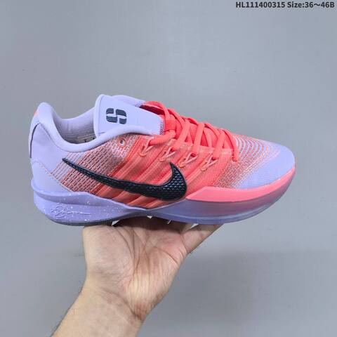 Nike Sabrina 3 ASW HF2881-100 White Mint Black Pink Yellow EU 36-46 Basketball Shoe - Unisex (BS-61292)