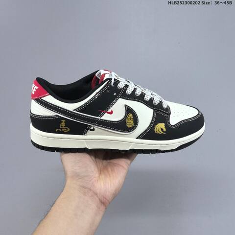 Nike SB Dunk Low Retro DIY Year Of The Horse Sail Black Red Gold EU 36-45 Skate Shoe - Unisex (BS-61572)