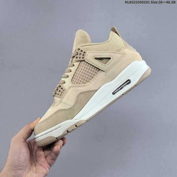 Jordan Air Jordan 4 Retro beige / taupe / white 36~48.5 basketball