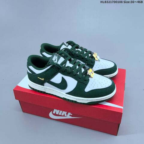 Nike Dunk Low White Dark Green Sail Gold EU 36-46 Skate Shoe - Unisex (BS-62135)
