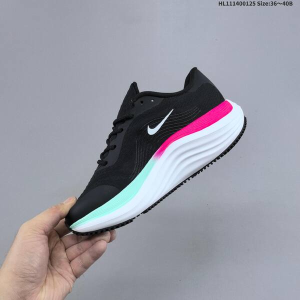 Nike Comfort Ride Easyon FN0338 white purple mint black pink EU 36-40 running shoe