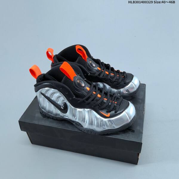 Nike Air Foamposite One black metallic gold EU 40-46 basketball shoe