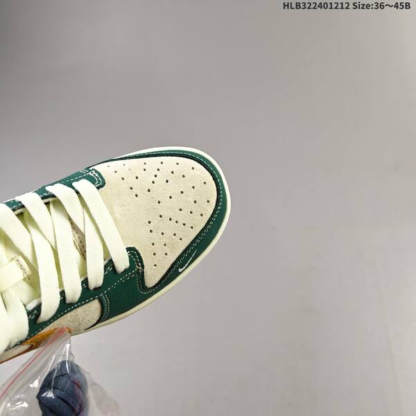 Nike SB Dunk Low Retro DIY dark green cream orange white EU 36-45 skate shoe