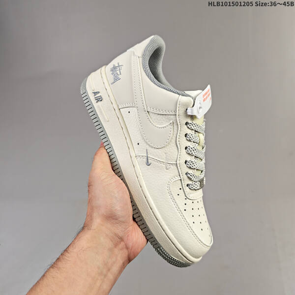 Nike Air Force1 lifestyle