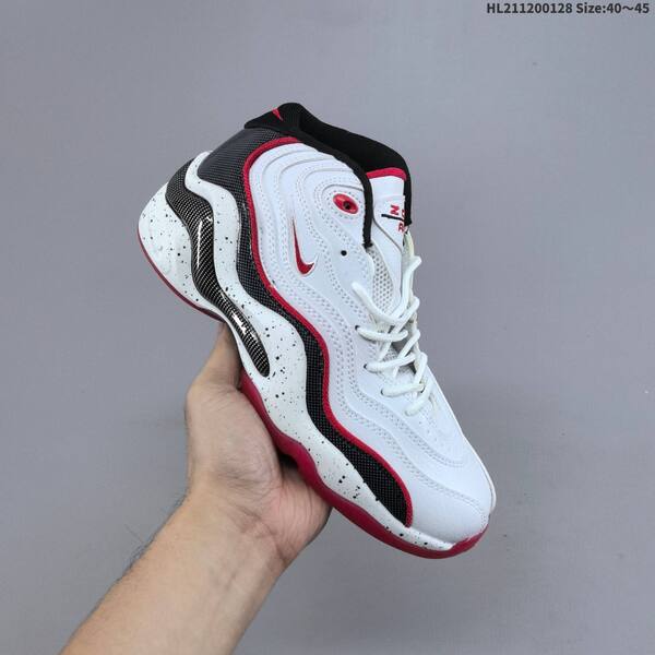 Nike Air Zoom Flight 96 white black red purple yellow EU 40-45 basketball shoe