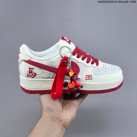 Nike Air Force 1 07 Low Off White Dark Brown Red EU 36-45 Sneaker - Unisex (BS-61627)