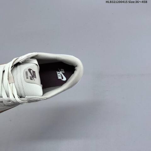 Nike SB Force 58 Light Grey Dark Brown Gum EU 36-45 Skate Shoe - Unisex (BS-60728)