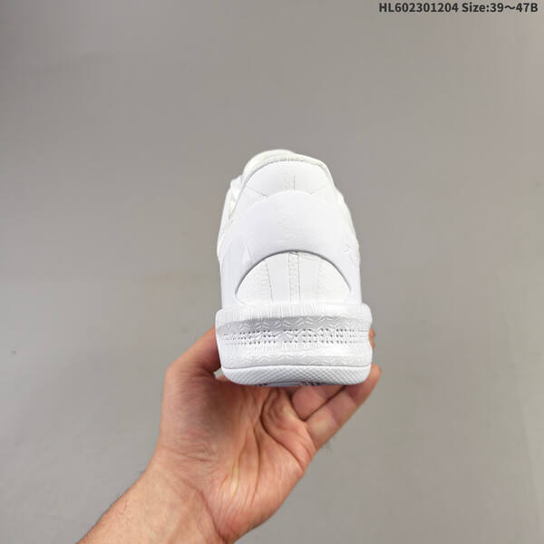 Nike Zoom Kobe 8 System FJ9364 100 white EU 39-47 basketball shoe