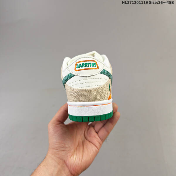 Nike Dunk SB Low Jarritos beige white green orange EU 36-45 skate shoe