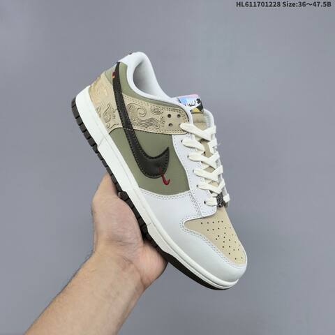 Nike SB Dunk Low CNY White Beige Olive Black EU 36-47 5 Skate Shoe - Unisex (BS-62360)