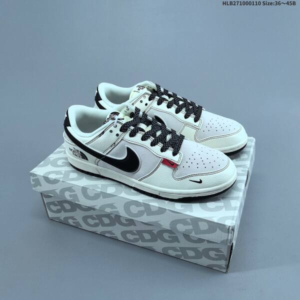 Nike Dunk SB Low Supreme off white grey red navy EU 36-45 skate shoe