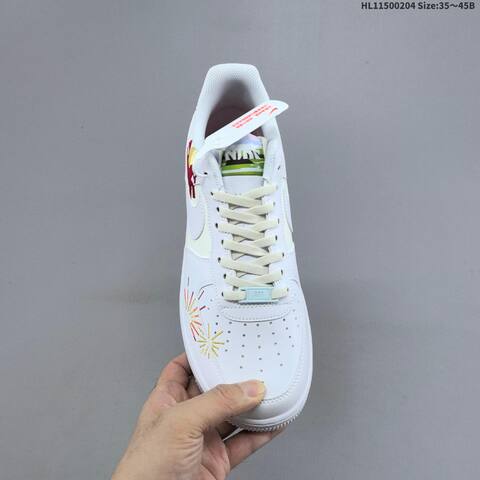 Nike Air Force 1 07 IQ1133-111 White Red Gold Green EU 35-45 Sneaker - Unisex (BS-61537)