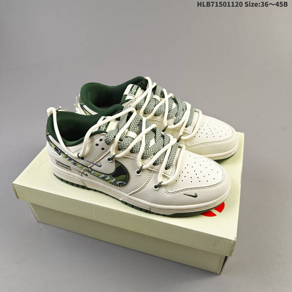 Nike Dunk Low cream/grey/green EU 36-45 lifestyle
