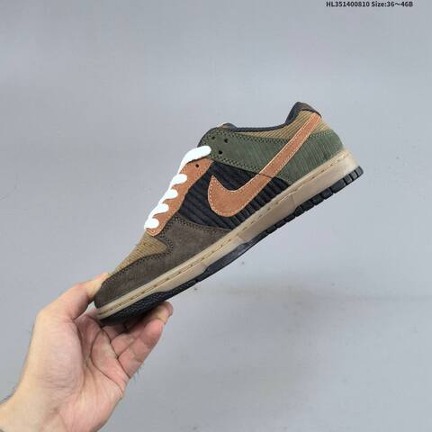 Nike SB Dunk Low Brown Olive Green Black Tan EU 36-46 Skate Shoe - Unisex (BS-59882)