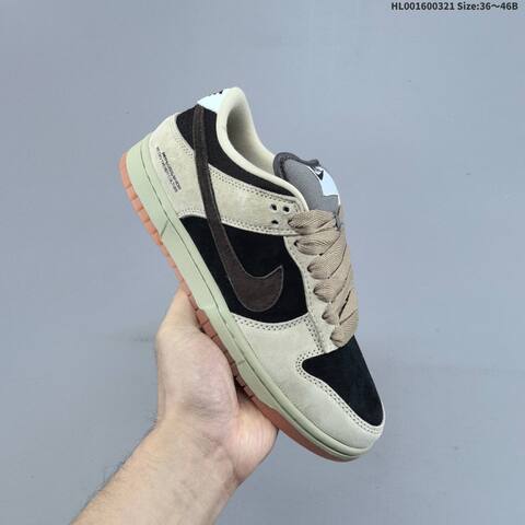 Nike SB Dunk Low Beige Black Brown Light Green Gum Orange EU 36-46 Skate Shoe - Unisex (BS-61217)
