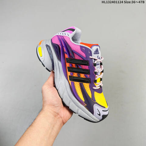 Adidas Adistar Jellyfish 3D Yellow Purple Pink Orange Grey EU 36-47 Running Shoe - Unisex (BS-65496)