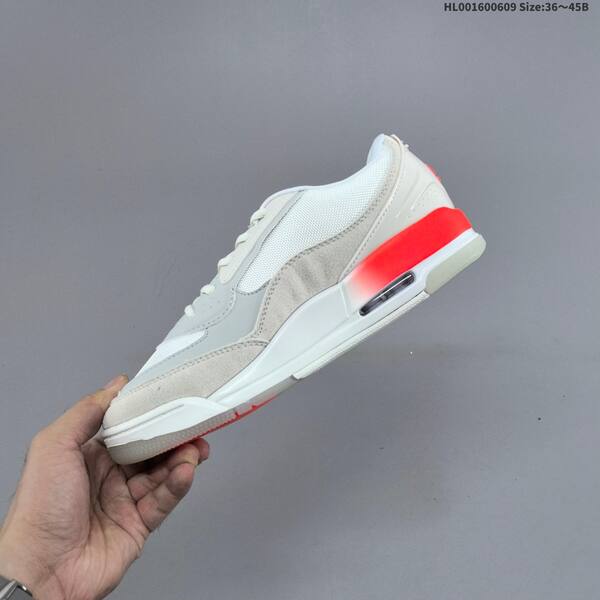Jordan Air Jordan Ultra "Phantom" Low Phantom/Grey/White with Infrared EU 36-45 casual