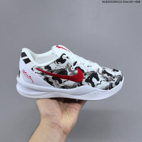 Nike Zoom Kobe VIII CNY White Black Red EU 38-46 Basketball Shoe - Unisex (BS-61854)