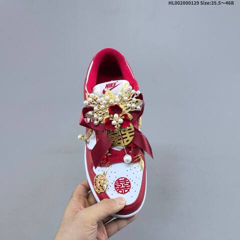 Nike SB Dunk Low CNY White Red Gold EU 35 5-46 Skate Shoe - Unisex (BS-61676)
