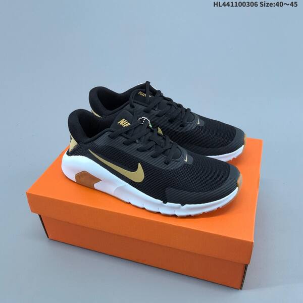 Nike Flex Train black light pink EU 36-40 training shoe