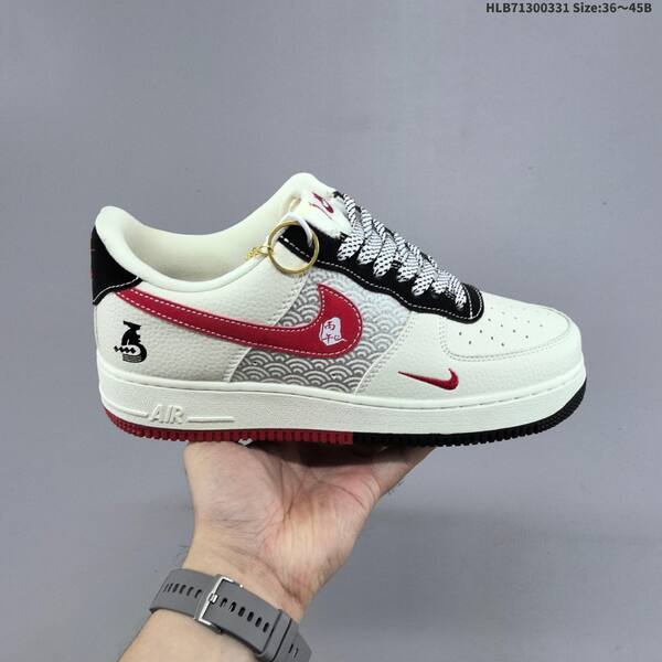 Nike Air Force 1 07 LV8 DQ6628 sail red gold black EU 36-45 sneaker