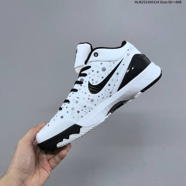 Nike Zoom Kobe IV Protro white black red multicolor EU 38-46 basketball shoe