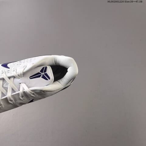 Nike Kobe 9 Elite Low Protro White Purple Black EU 39-47 5 Basketball Shoe - Unisex (BS-62544)
