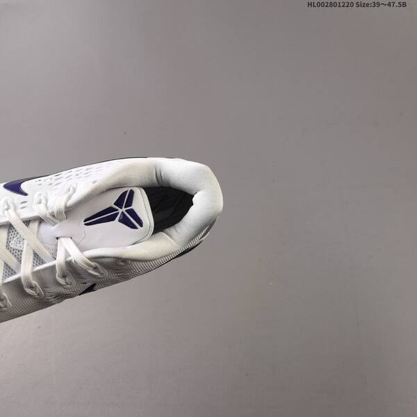 Nike Kobe 9 Elite Low Protro white purple black EU 39-47 5 basketball shoe