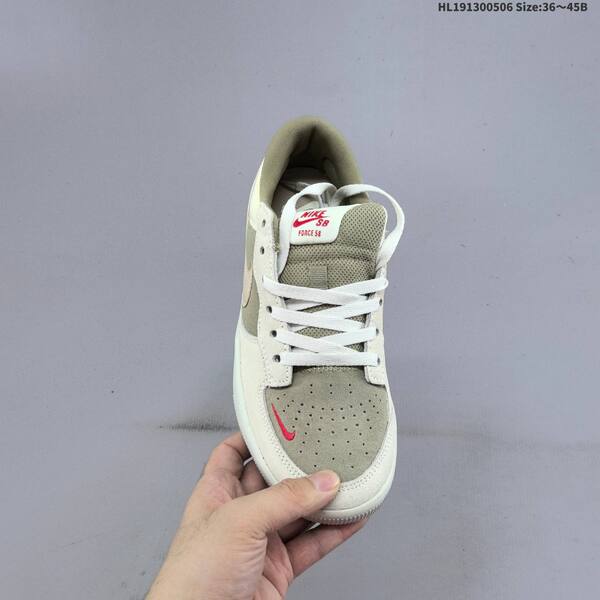 Nike SB Force 58 light olive cream beige red white EU 36-45 skate shoe