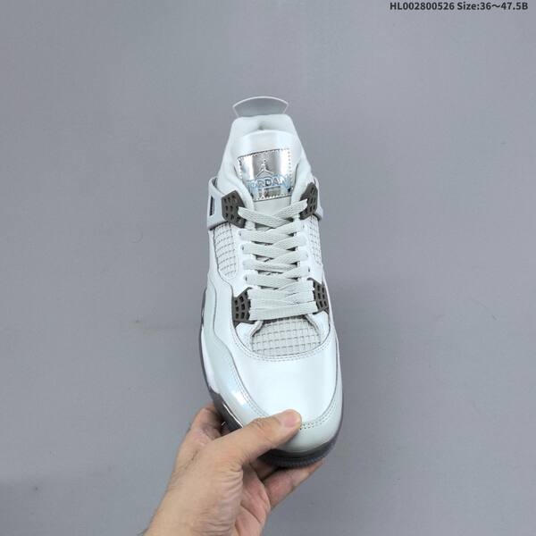 Jordan Air Jordan 4 Retro "Photon Dust" Photon Dust/White/Grey EU 36-47.5 basketball