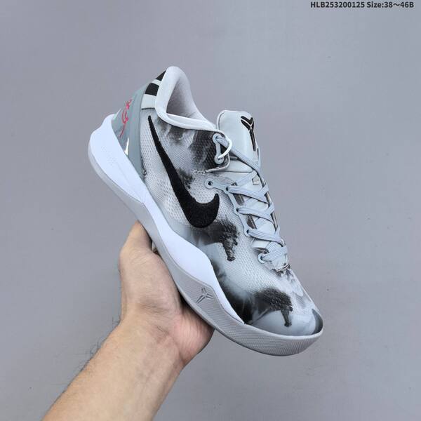 Nike Zoom Kobe VIII CNY light grey black white red EU 38-46 basketball shoe