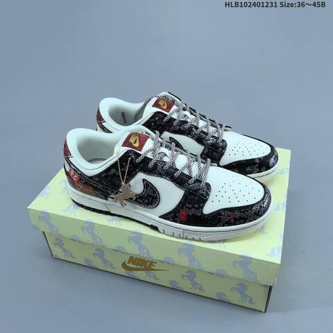 Nike SB Dunk Low White Black Red Gray EU 36-45 Skate Shoe - Unisex (BS-62301)