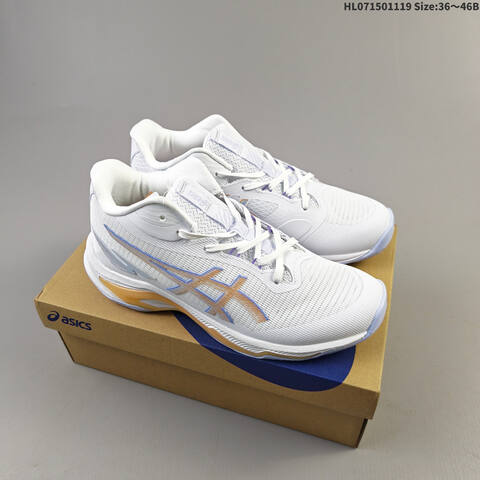 Other Asics NETBURNER BALLISTIC FF 4 1 1 Replica High-end Men s And Women s Fashion Sports Running And Basketball Shoes Up To 95 Off Retail During The Current Promotion Casual Lifestyle Sneakers (BS-69273)