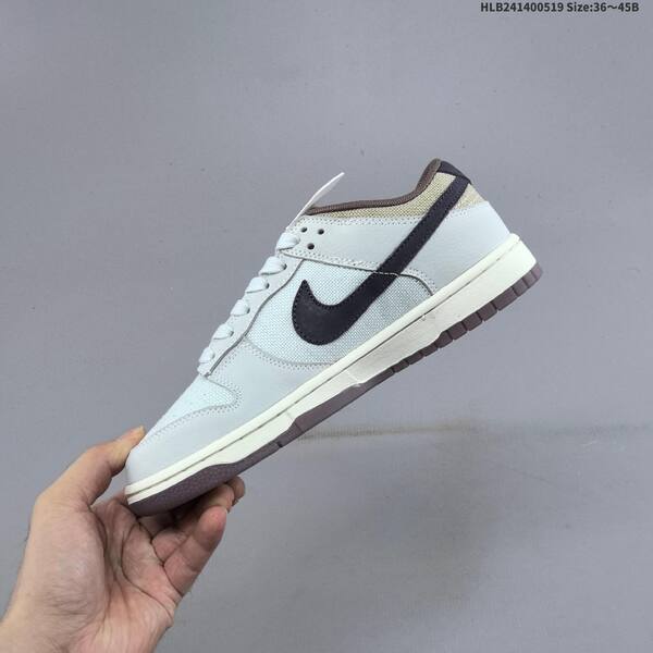 Nike SB Dunk Low Friendship Knot light grey black brown beige EU 36-45 skate shoe